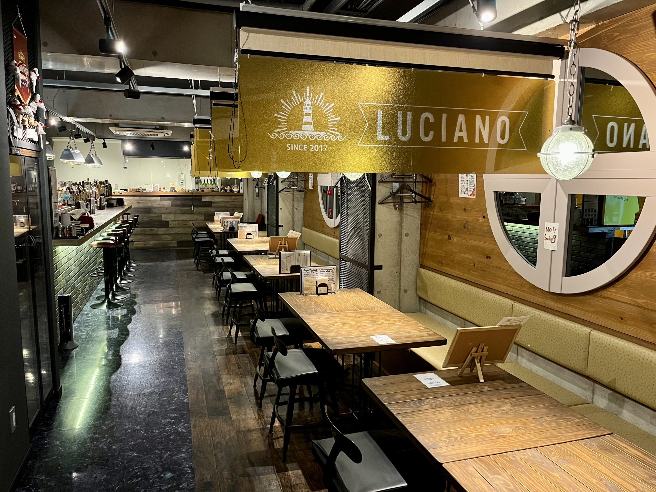 海鮮イタリアンバル ルチアーノ