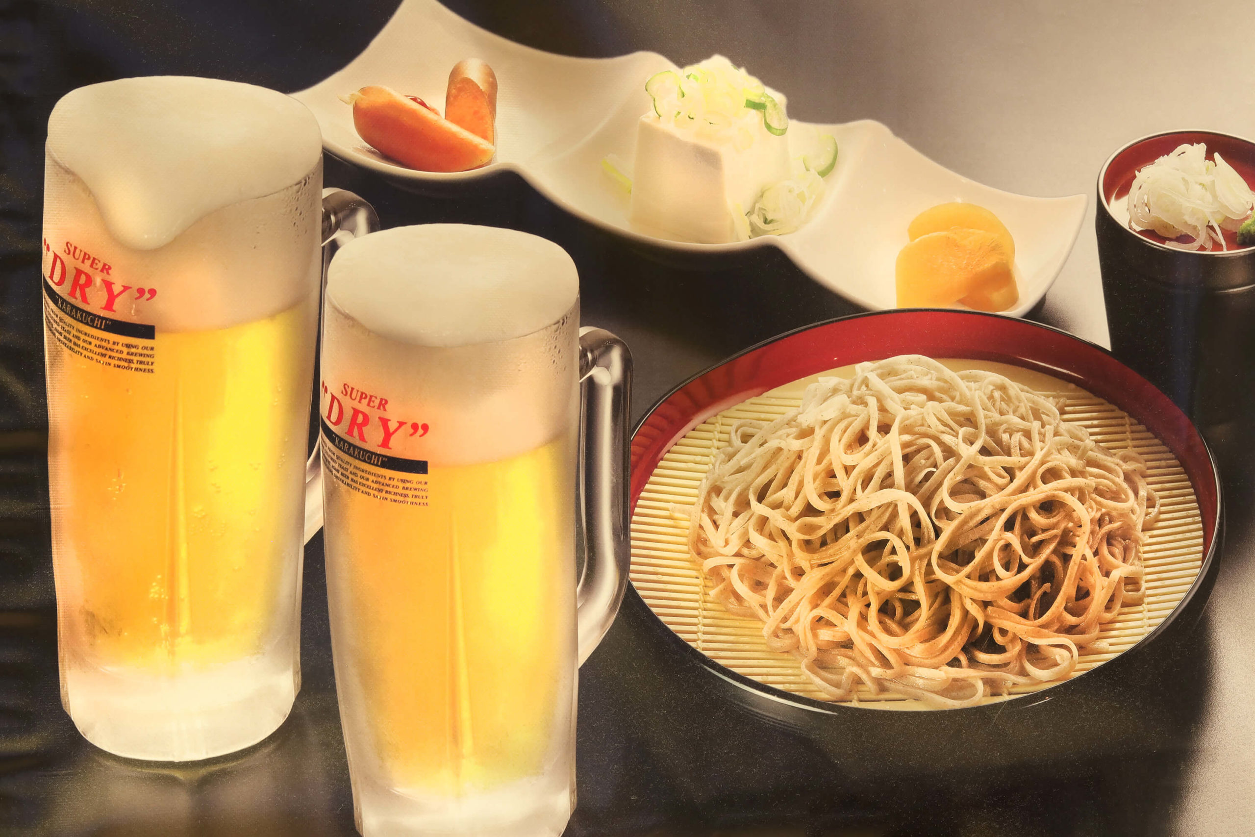 そば三昧 高崎店